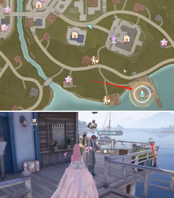 无限暖暖错位摄影瓶中船拍摄技巧