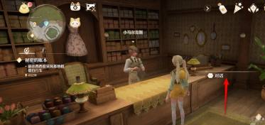 无限暖暖十秒丸子头发型