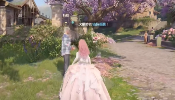 任务触发地点示意图