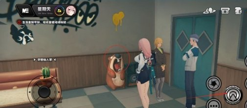 绝区零社会性死亡体验成就攻略