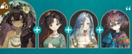 重返未来1999图图石子怎么配队 重返未来1999图图石子配队技巧