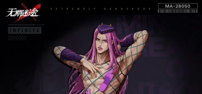 无期迷途安那苏技能介绍