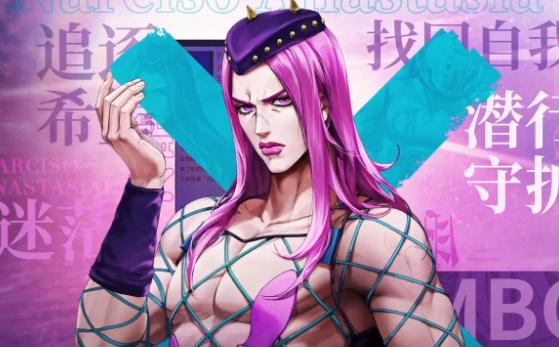 无期迷途安那苏技能介绍