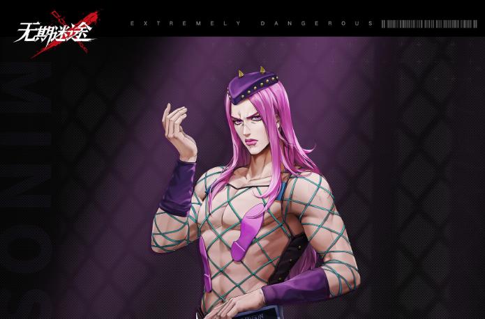 无期迷途安那苏技能介绍