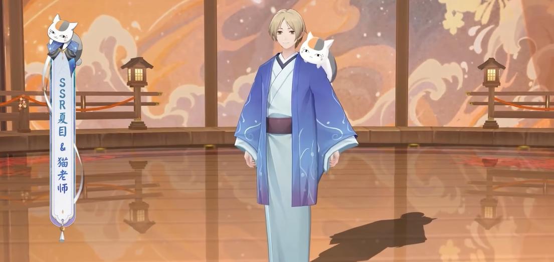 阴阳师夏目技能介绍