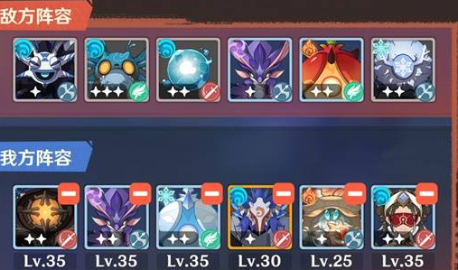 原神强风猛进之述演玩法技巧 原神强风猛进之述演玩法技巧