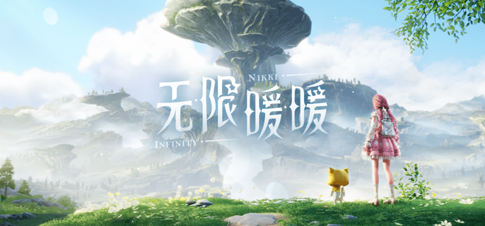 无限暖暖照片调查白日昆虫任务攻略