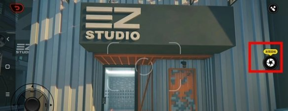 绝区零探店打卡任务攻略