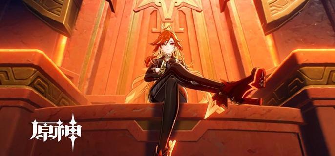 原神火神玛薇卡副C玩法