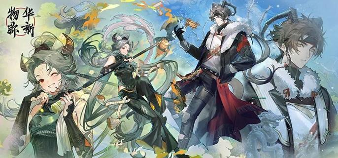 物华弥新亚长牛尊培养