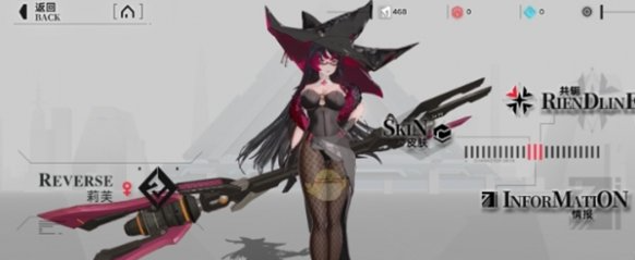 重构阿塔提斯中单强势推荐