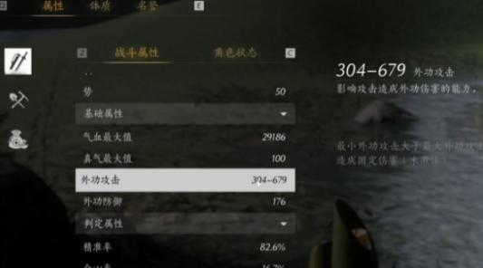 武器分解获取资源