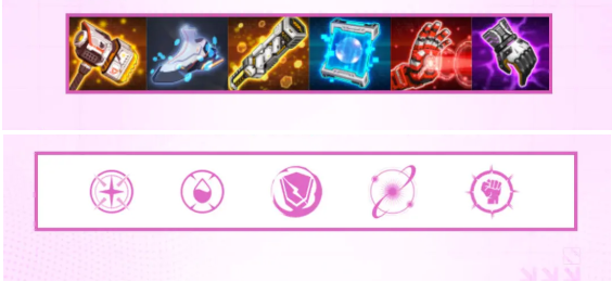 重构阿塔提斯空噪出装攻略