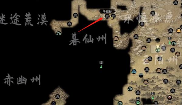 玄龟神魂获取方法