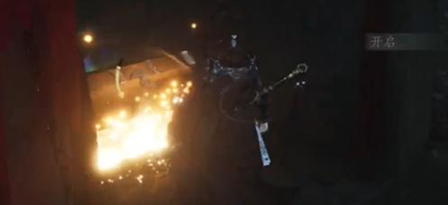 隐雾之牢宝箱示例图