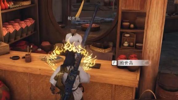 燕云十六声赌圣秘藏怎么过 燕云十六声赌圣秘藏攻略