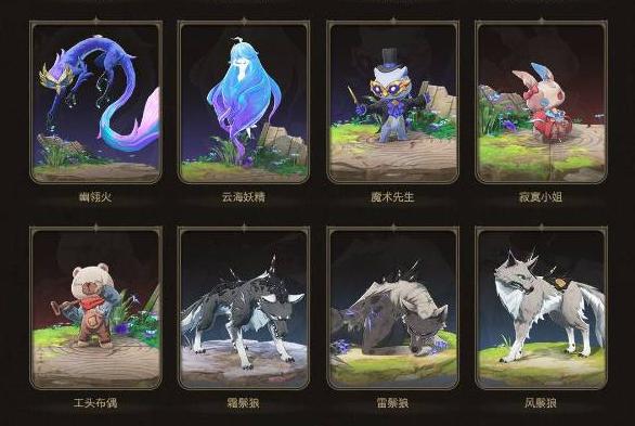 鸣潮2.0版本新增cost1声骸介绍