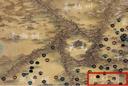 鬼谷八荒四品灵果获取途径