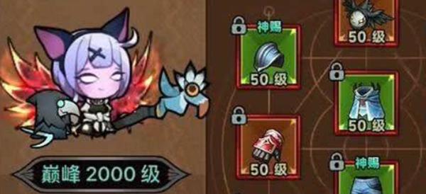 普攻流装备搭配示例