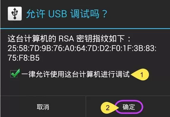 手机投屏软件界面