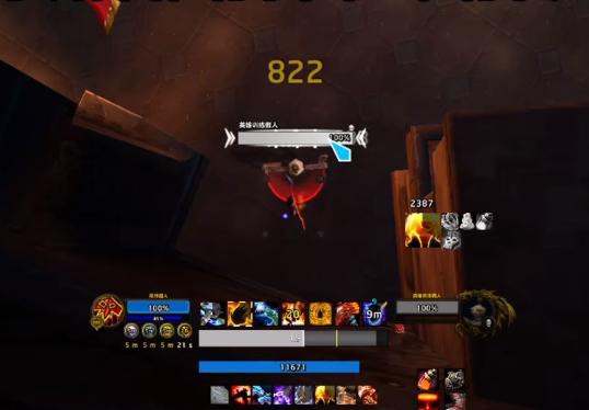 萨满输出宏配置