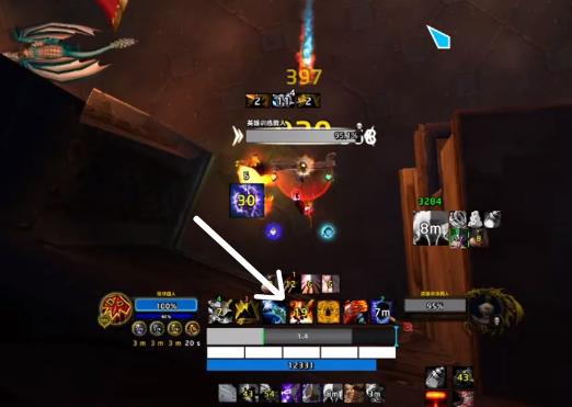 萨满输出宏教程