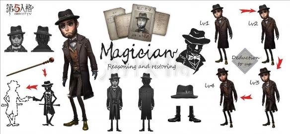 第五人格魔术师隐匿速度提升多少