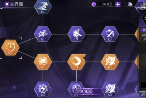 火柴人联盟3机武塔挑战