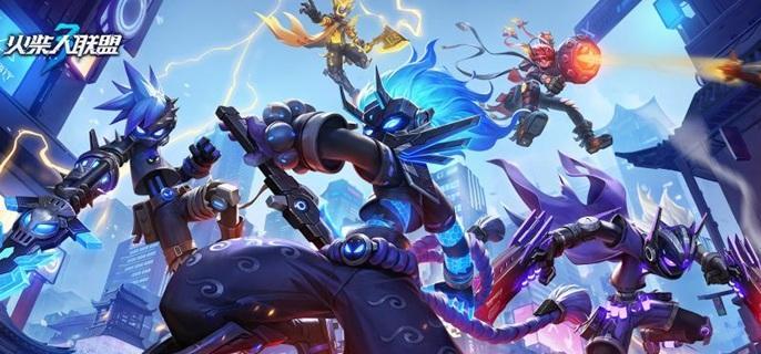 火柴人联盟3体力获取攻略 火柴人联盟3体力获取攻略