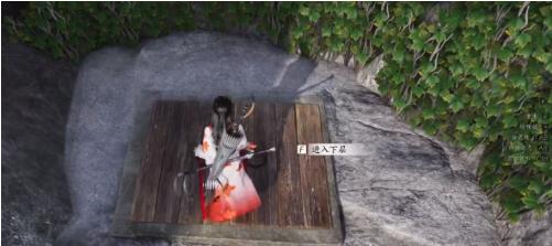 燕云十六声太极技能山洞位置