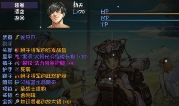 再刷一把宠物装备合成技巧