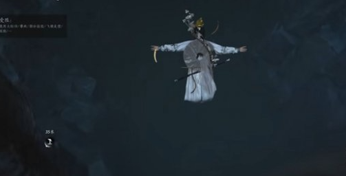 燕云十六声弱水之源传送点开启方法