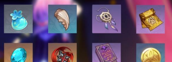 突破材料示例图