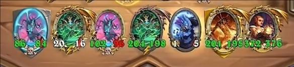 克总异构阵容解析