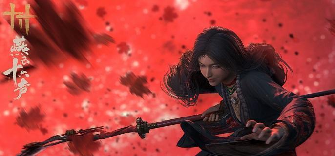 燕云十六声解密奇术获取方法 燕云十六声解密奇术获取方法