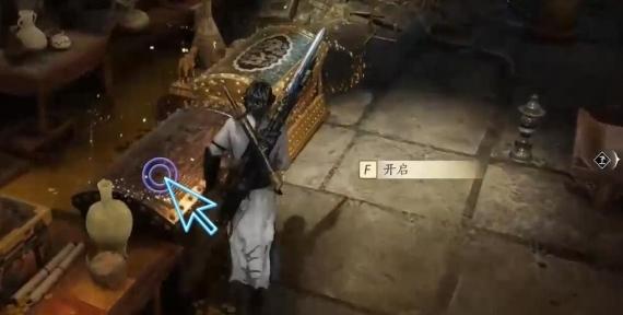 燕云十六声晚雪间心法获取步骤