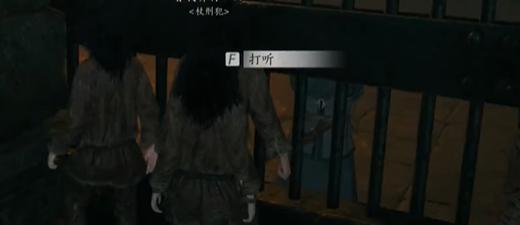 燕云十六声劫狱过程