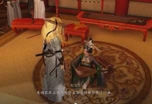 燕云十六声芳菲有情笺任务怎么过 燕云十六声芳菲有情笺任务攻略