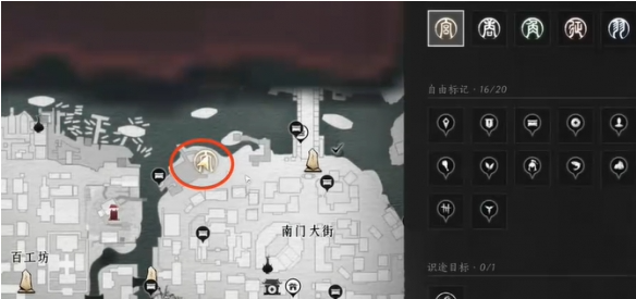 燕云十六声南门大街妙妙喵位置