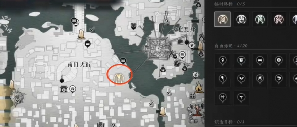 燕云十六声南门大街妙妙喵位置