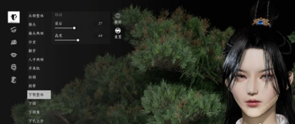 燕云十六声角色重建示例