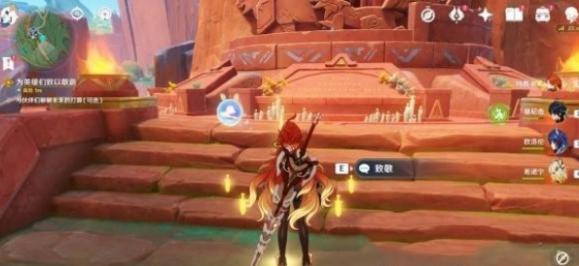 剧情推进关键点