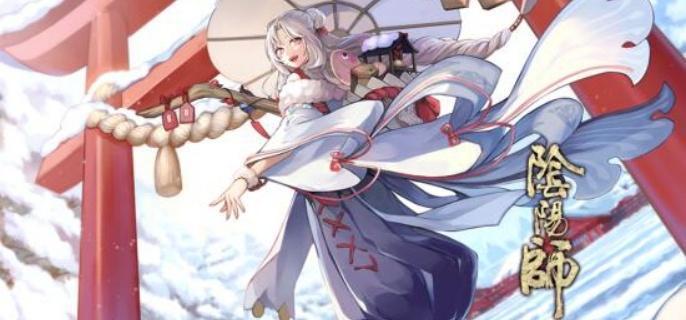 神秘图案绘制示例