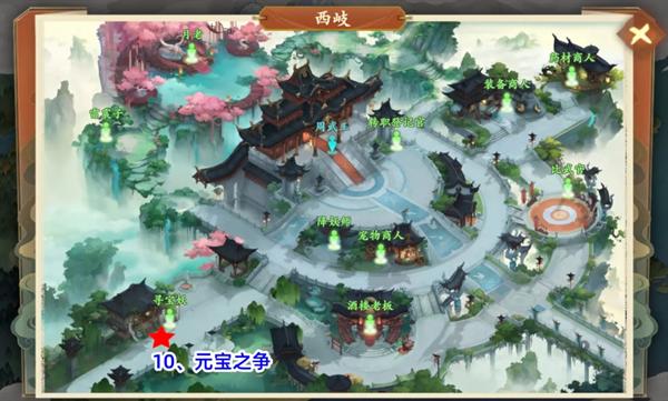 封神幻想世界42级奇遇任务地点