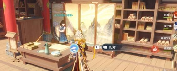 灵濛山夜话位置展示