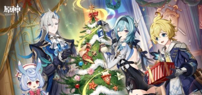 原神5.3新增书籍位置展示