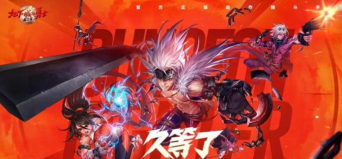 DNF手游纳斯哈伊副本玩法