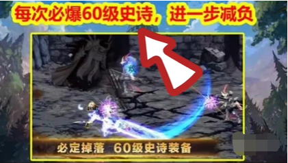 DNF手游纳斯哈伊副本玩法