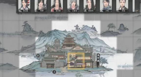 鬼谷八荒蕴血丸获取方式