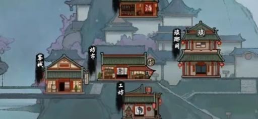 鬼谷八荒蕴血丸购买地点